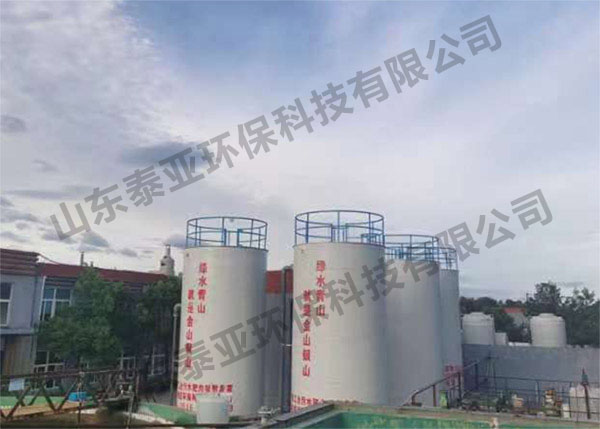安徽某電鍍廢水活性炭罐項(xiàng)目