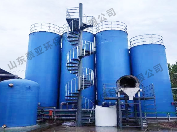 山西某化工股份有限公司污水提標(biāo)改造項(xiàng)目