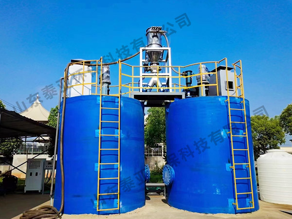 浙江某化工園區(qū)污水廠(chǎng)粉炭投加及運(yùn)營(yíng)服務(wù)項(xiàng)目